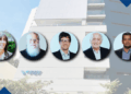 Professores da FGV EAESP estão entre os mais influentes do mundo, segundo ranking internacional